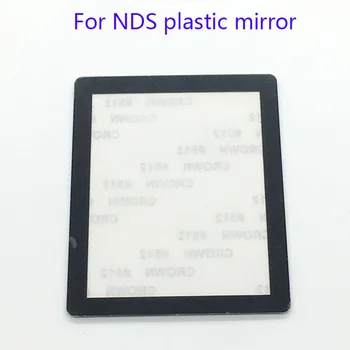 10pcs Par NDS Ekrānu, Objektīva aizsargs Nintendo DS NDS Objektīvs Rezerves Daļas Par NDS plastmasas spogulis 1878