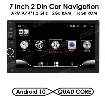 7 Collu 2 Din Android 10 2G 16.G Četrkodolu Universālo Auto Multimediju Atskaņotājs, GPS Navigācija, Auto Stereo Radio Auto Vadītājs Vienību Wifi 3020