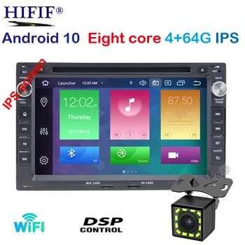 DSP Auto Multimedia Player Android 10 2 Din Stereo Sistēma Priekš VW/Volkswagen/Passat/Golf/Skoda Octa Core, 4 GB RAM, Wifi, USB, DVD, DVR 4129