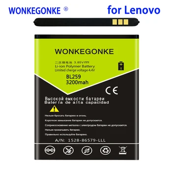 WONKEGONKE 3200mah BL259 Akumulatoru, Lenovo vibe k5 plus K32C30 K32C36 Baterijas Bateria 2972