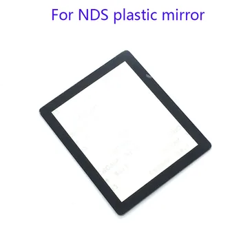 10pcs Par NDS Ekrānu, Objektīva aizsargs Nintendo DS NDS Objektīvs Rezerves Daļas Par NDS plastmasas spogulis