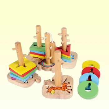 Mācību Izglītības Koka Rotaļlietas Bērnu Puzzle 3D Magic Cube Bērnu Izglītības Montessori Rotaļlietas Puzzle Jaunā Gada Dāvanas