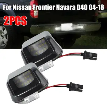 Priekš Nissan Frontier, Navara D40 Suzuki Pikaps White LED numura zīme Gaismas 04-18
