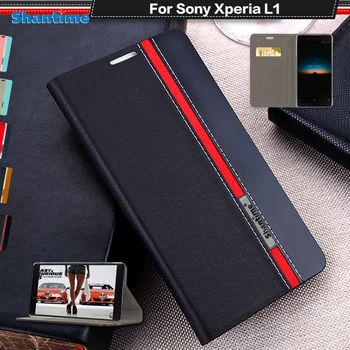 Biznesa Grāmatu Gadījumā, Sony Xperia L1 Maks Flip Case Sony Xperia L1 G3311 G3313 Dual G3312 E6 Mīksta Silikona Vāciņu Atpakaļ