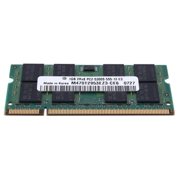 DDR2 1GB Klēpjdatoru RAM Atmiņas 2RX8 1.8 V PC2-5300S 667MHZ 200Pins SODIMM Atmiņas Grāmatiņa