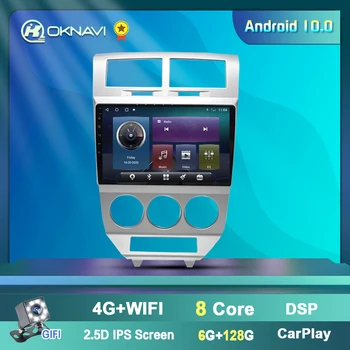 Android 10 Auto Radio Dodge Kalibra 2009. - 2012. gadam GPS Navigācijas 2Din Auto Multimedia DSP Carplay 4G, WIFI, BT Kameru, Ne DVD Atskaņotājs