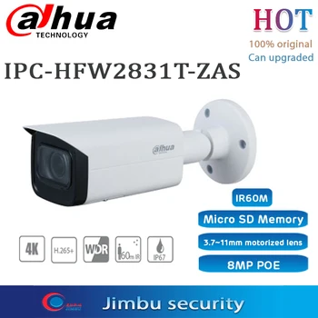 Dahua IP Camera POE 8MP IPC-HFW2831T-ZAS-S2 2.7~13.5 mm motorizētu objektīva IR60M starlight IP67 IVS