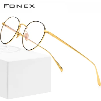 FONEX Tīra Titāna Briļļu Rāmis Vintage Vīriešu Kārtas Tuvredzība Optisko Recepšu Brilles Rāmji Sieviešu Retro Ovālas Brilles 893