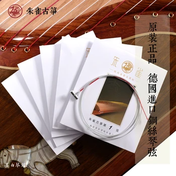 1-21 zither virknes, pilns komplekts, Ķīniešu guzheng virknes 21 gab Mūzikas Instrumenti Aksesuāri Ķīna 28182