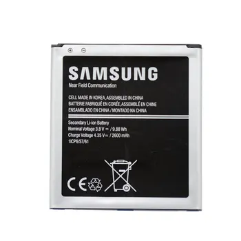 20pcs Baterijas EB-BG531BBE Samsung Galaxy Grand Ministru J3 2016 J320F SM-J320FN G5308W G530 G530H G531 J5. gadam EB-BG530CBE