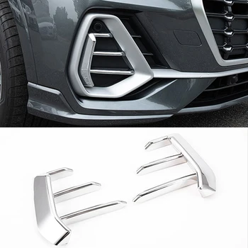 2GAB ABS Chrome Auto Priekšējo Lukturu Miglas Luktura Vāciņš Melns Audi Q3 F3 2019 2020 Auto Stils Aksesuāri 10407