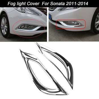 2gab par Hyundai Sonata I45 YF 2011. -. gadam Chrome Priekšējais Bamperis Miglas lukturi, Lampas Vāciņš Melns, Molding