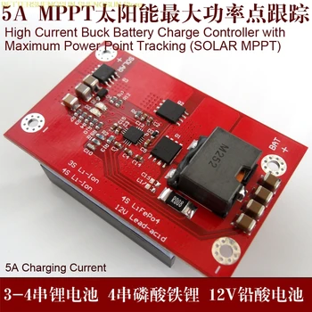 3-4 sērijas litija akumulators 11.1 V 12V saules MPPT kontrolieris BQ24650 lādētāju pārsniedz CN3722