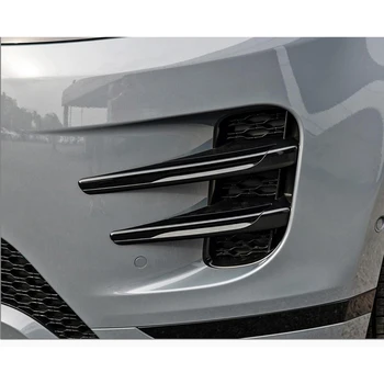 4 Gab. ABS Spīdīgi Melni Priekšējie Miglas Luktura Vāciņš Melns, Land Rover Evoque 2019 2020 Auto Piederumi