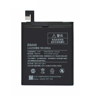 4050 mAh Akumulators BM46 par Xiaomi Redmi 3. Piezīme Redmi 3. Piezīme Pro Augstas Kvalitātes Rezerves Bateria Uzlādējamās Baterijas 6989