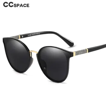 47022 Polarizētās Cat Eye Saulesbrilles Vīriešiem, Sievietēm, Spīdīgas Dekoratīvās Kājas Modes Toņos UV400 Vintage Brilles 9169