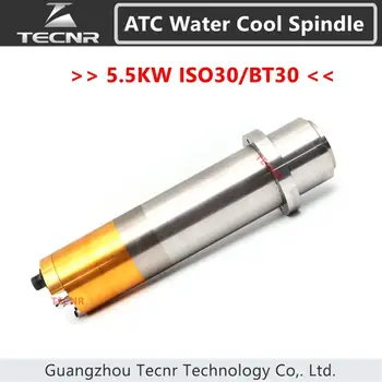 5.5 KW ATC ūdens dzesēšanu vārpstas motors 24000RPM BT30 ISO30 220V 380V Automātisku Instrumentu Maiņu vārpstas garīgās griešana