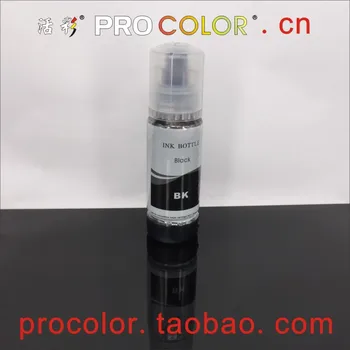 5 Krāsu CISS Tintes Pudele BK Pigmenta C M Y PB Krāsu tintes uzpildes komplekts Epson EW-M770T EW M770T EW-M970A3T EW-M770TW Tintes Printeri 42443