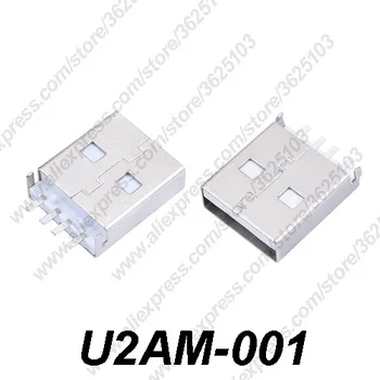 500PCS U2AM-001USB 2.0 Savienotājs Vīrietis Jack 90Degree Uzlādes Kontaktligzda USB 2.0 Pieslēgvieta Datu Pārraidei Īsu Ķermeni L=15.7 MM