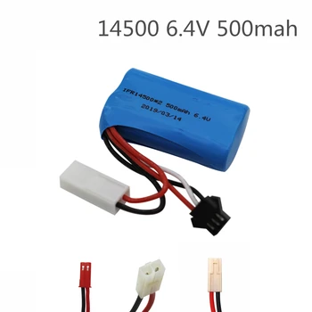 6.4 v 500mah 15C 14500 Li-ion Akumulators RC rotaļlietas akumulatora SM-2P JST-2P EL-2P L6..2-2P bezmaksas piegāde