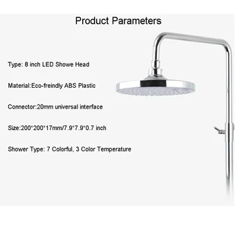 8 collu LED Dušas Galvas Mazgāšana, Galvas Vannas istabas Piederumi Ūdens Taupīšanas Ūdens Filtrs Augstspiediena Lietus Dušu Bathroo