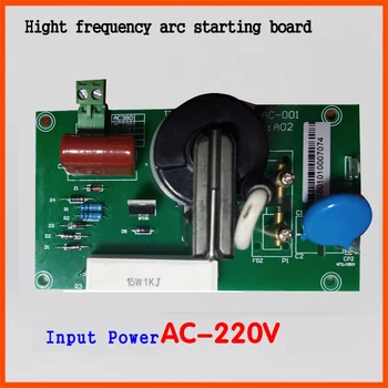 AC220V AC ieejas frekvence plazmas loka metināšana pārbūvēt nomaiņa valdes spēlēt pokeru aizdedzes paneļi 9697