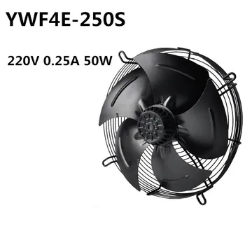 Aksiālais ventilators YWF4E-250S 220V 0.25 A 50W kondensatora dzesēšanas ventilators 26794
