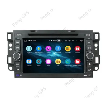 Android 9.0 navigācijas Chevrolet Epica Aveo Captiva 2006-2012 Auto radio ar DVD Atskaņotāju, GPS Kartes, stereo, Wifi, Bluetooth 4.2 RDS