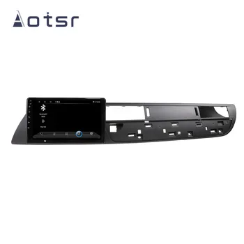Android sistēmas Auto Multimedia player vienību Citroen C5 2010 -2012 Radio Audio stereo bezmaksas GPS Navigācijas kartes touch screen DSP