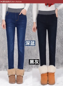 Augsta vidukļa džinsus sieviešu plus kašmira silts sabiezējums elastīgs viduklis stiept Slim liela izmēra zīmuli bikses 5415