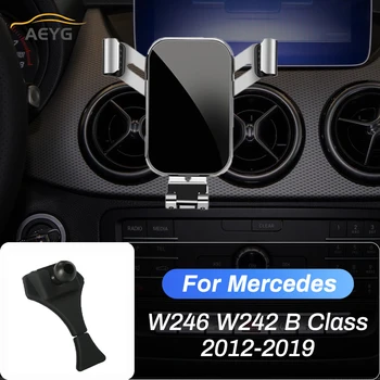 Auto Mobilā Telefona Turētājs Mercedes benz W246 W242 B Klases B180 B200 2012-2019 GPS Smaguma Stāvēt Navigācijas Turētājs Piederumi