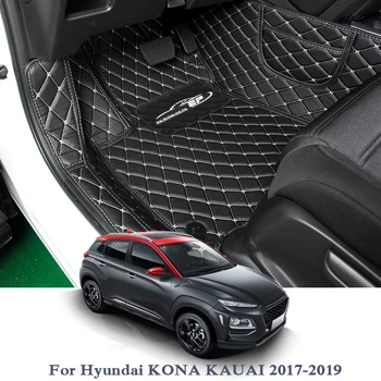 Auto Stils Automašīnas Grīdas Paklājs Par Hyundai Kona Kauai Tucson-2018 LHD Auto Pēdu Spilventiņu Auto Paklājs, kas Aptver Iekšējo Piederumi