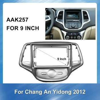 Auto audio Fascijas Rāmis Dash Paneļu Par Chang ' an Yidong 2012 Automašīnas Stereo Uztvērēju Paneļu Montāža Dash Montāžas Rāmis Melns, Komplekts 3342