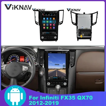 Autoradio 2 din Android stereo auto radio Infiniti FX35 QX70 2012-2019 multimediju atskaņotājs, GPS navigācija, galvu vienība, auto audio