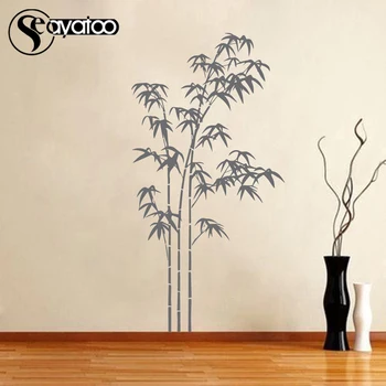 Bambusa Augu Modelis Vinila Sienas Mākslas Decal Uzlīmes Sienas Dzīvojamās Istabas interjera Uzlīmes 82x160cm 2657