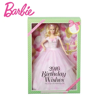 Barbie Lelle Collector Edition Dzimšanas dienā Vēlas 2016 Princesi Barbie Lelles Meiteņu Dzimšanas dienas Dāvanu DGW29 7100