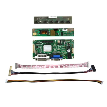 Bezmaksas Piegāde DVI DVA LCD Kontrolieris Valdes LVDS Monitoru Komplekts 15.4 collu AUO B154EW04 B154EW08 1280X800 Panelis