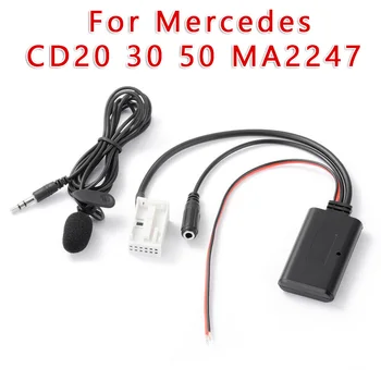 Bluetooth Audio Aux Adapteri MIC Kabelis W/ Mikrofons Mercedes W245 W203 W209 Augstas Kvalitātes Materiāla