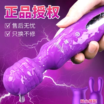 Burvju Nūjiņu, Ūdensizturīgs, Mīksts Vibrators G Spot Massager Dzelksnis Maksts Klitora Stimulators Pieaugušo Seksa Rotaļlietas Sieviete, USB Maksas