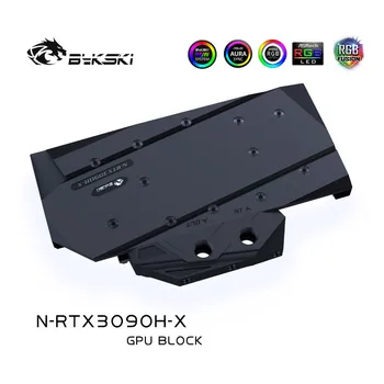 Bykski GPU Ūdens Bloks NVIIDIA RTX 3090 /3080 Atsauces Edition 