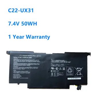 C22-UX31 Klēpjdatoru Akumulatoru ASUS Zenbook UX31 UX31A UX31E UX31E-DH72 C23-UX31 7.4 V 50WH/6840mAh