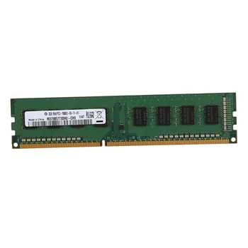 DDR3 2GB Ram, 1333 MHz Intel Desktop PC Atmiņu 240Pin 1,5 V Jauno Dimm