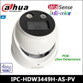 Dahua IP Kameras IPC-HDW3449H-KĀ-PV 4MP Pilna krāsu Aktīvās Pretošanās, Fiksēta fokusa Ābola WizSense Tīkla Kameras SMD POE Plus