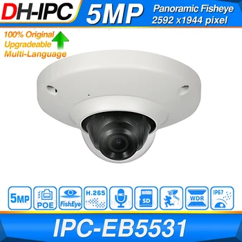 Dahua Sākotnējā IPC-EB5531 5MP Panorāmas Fisheye POE Iebūvēts Mikrofons, SD Kartes Slots H. 265 Smart Atklāt Onvif IP67 IK08 CCTV kameras IP Kameras