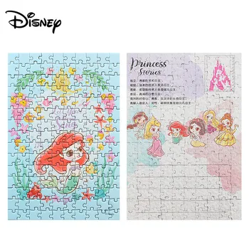 Disney 150 gabals mēģenē puzzle princese modes dzīvoklis jigsaw puzzle mini mēģenē puzzle