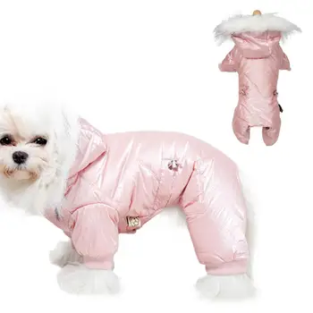 Dog Ziemas Apģērbu Pet Suns, Apģērbu Super Silts Leju Uzvalks Mazs Suns Uz Leju Jakas Regulējams Mētelis Pelēkā Vārna Kucēns Mēteļi