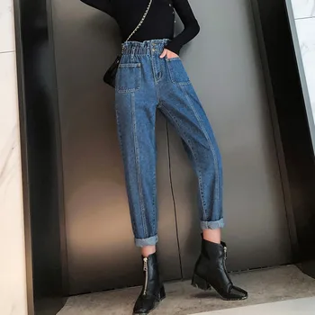 Džinsi Sieviete 2020. Gadam Pavasara Vintage Augsta Vidukļa Harēma Biksēm Elastīgs Viduklis Kabatas Vaļīgas Bikses Streetwear