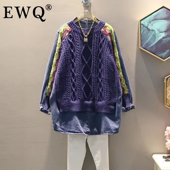 [EWQ] 2021. gada Pavasarī ziemas Jaunais Modelis Apaļu Apkakli, garām Piedurknēm Viltus Divas Gabals Džinsa Raibs Adīšanas Ikdienas Džemperis Sievietēm AH567