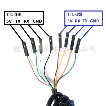 FT232RL, lai dual TTL lejupielādēt kabeli, tajā pašā laikā, USB 2-way ātrgaitas seriālo kabeli FT2232D modulis mirgojošā līnija