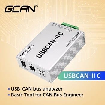 GOOGLE USBCAN-II C CAN-bus komunikācijas interfeisa kartes,Industriālās vadības iekārtas, izmantojot Augsta ātruma, liela apjoma datu komunikācijas.